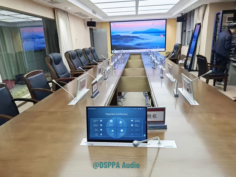 paperless-conference-system-1.jpg