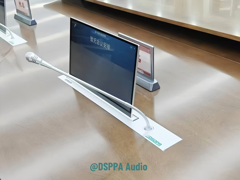 paperless-conference-system-5.jpg