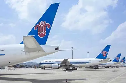 Hệ thống hội nghị thông minh cho Trung Quốc Southern Air Logistics