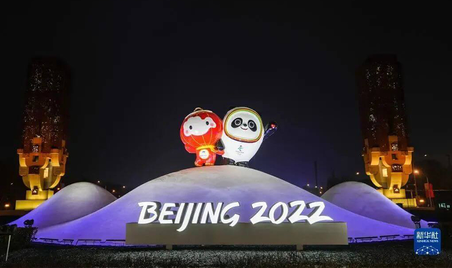 Dsppa trao quyền cho Bắc Kinh 2022 Winter Games