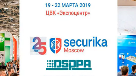 Giới thiệu hệ thống âm thanh bán chạy dsppa tại securika Moscow 2019 lần thứ 25