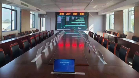 Hệ thống hội nghị không giấy d7600 | khí tượng Học Trung Quốc ở Giang tô