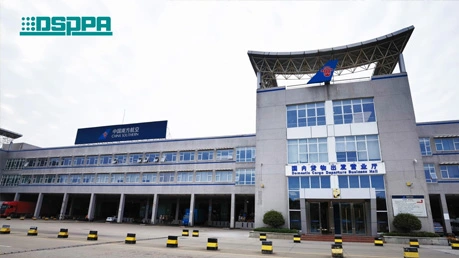 Hệ thống hội nghị thông minh d6201 | China Southern Air Logistics