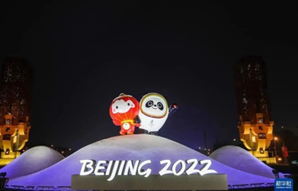 Hệ thống hội nghị tốt nhất cho Thế vận hội mùa đông Olympic Bắc Kinh 2022