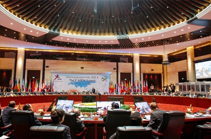 Hội nghị cấp cao asem 2012