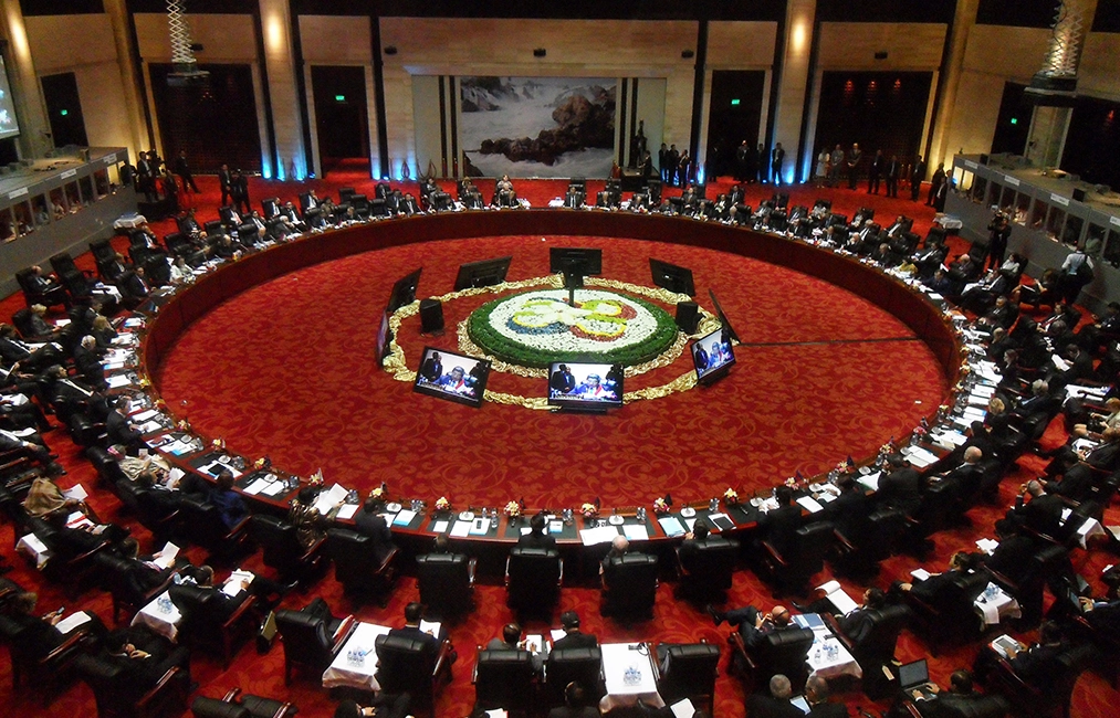 Hội nghị cấp cao asem 2012