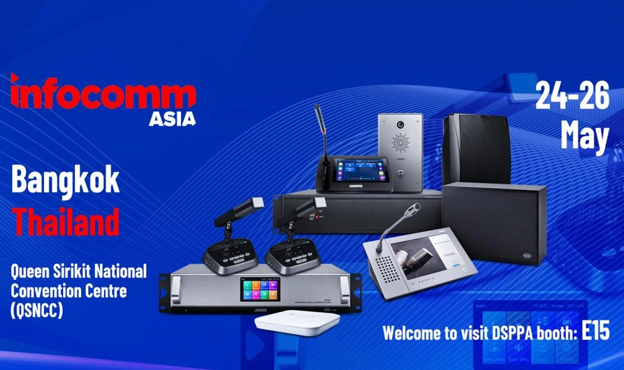 Mời bạn đến gian hàng E15 tại infocomm Asia 2023