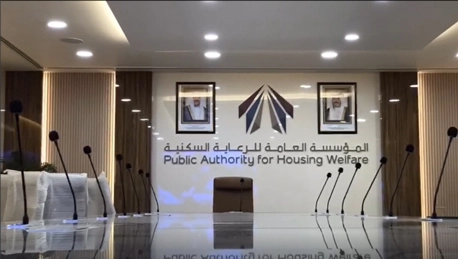 Hệ thống hội nghị kỹ thuật số cho pahw ở kuwait