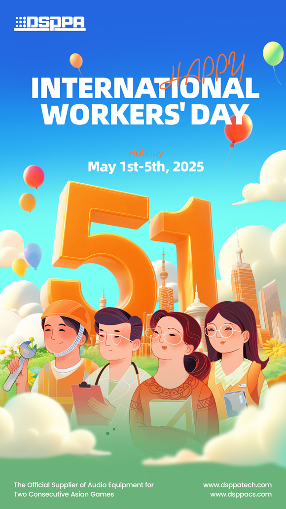 dsppa-may-day-holiday-notice-2025-1.jpg