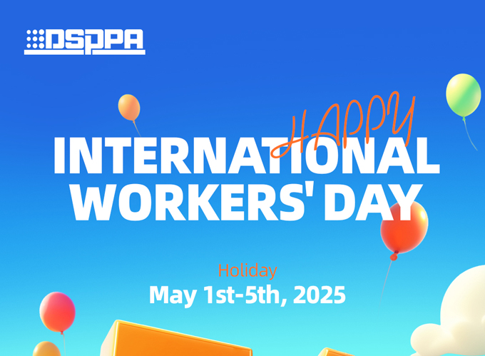 May Day Holiday Notice 2025 - 翻译中...