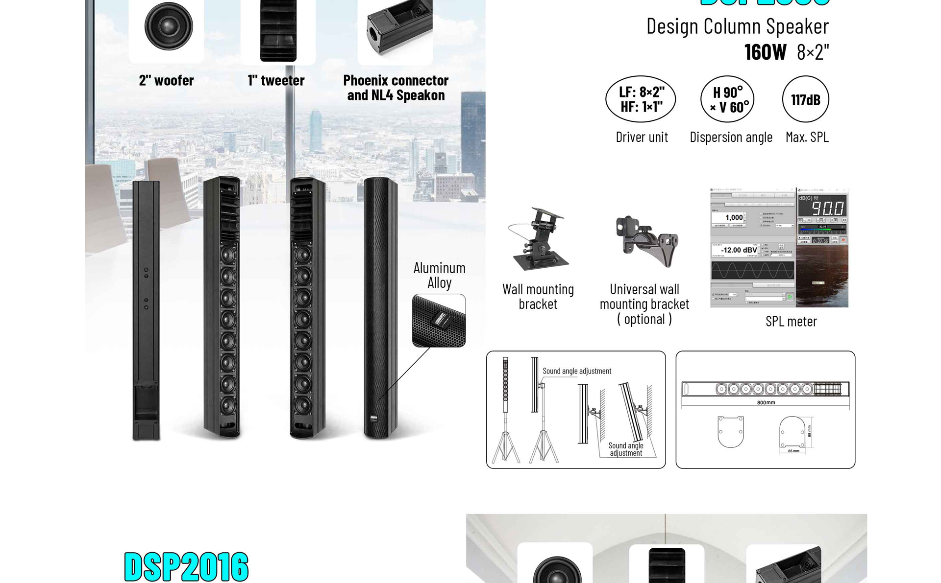 160W Two-Way Array Column Speaker - 翻译中...