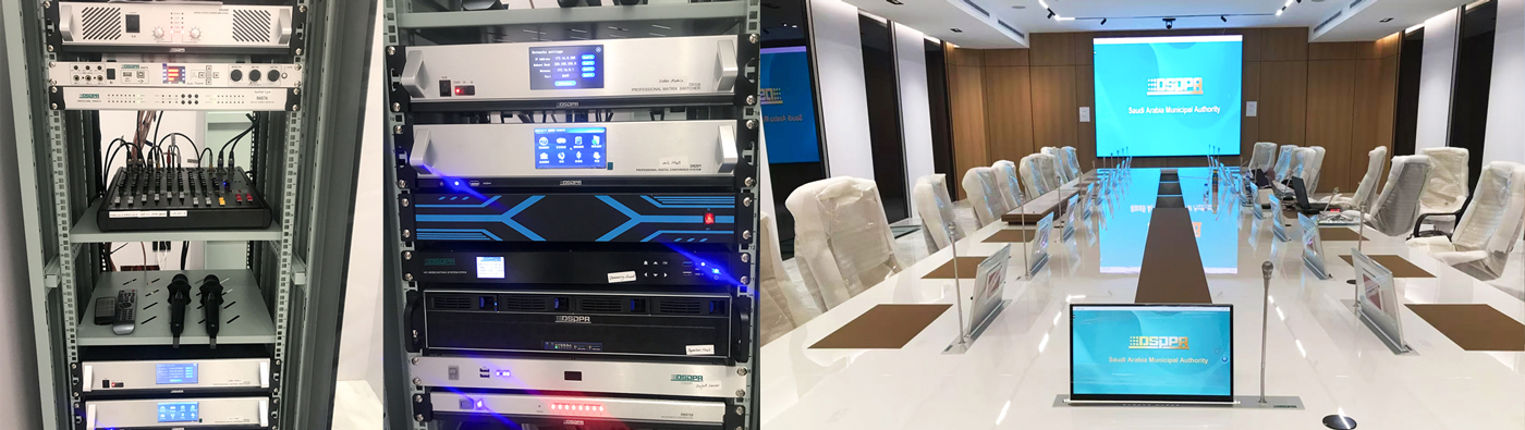 paperless-conference-system-for-a-municipal-authority-saudi-arabia-9-1.jpg