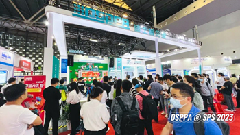 DSPPA-Join-DSPPA-at-SPS-2025-AV-Innovation-Unveiled-5.jpg