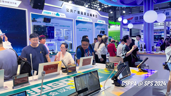 DSPPA-Join-DSPPA-at-SPS-2025-AV-Innovation-Unveiled-6.jpg
