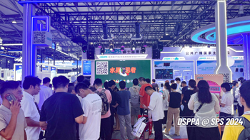 DSPPA-Join-DSPPA-at-SPS-2025-AV-Innovation-Unveiled-7.jpg