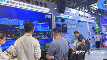 DSPPA-Join-DSPPA-at-SPS-2025-AV-Innovation-Unveiled-8.jpg