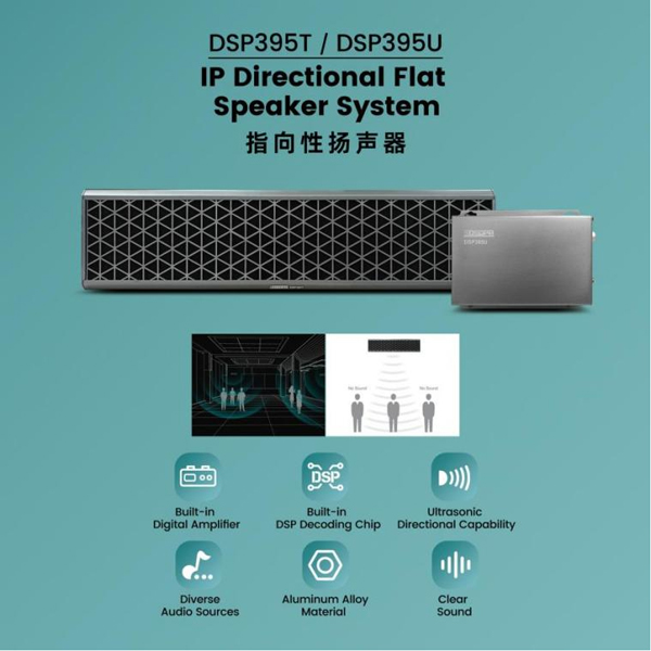 DSPPA-PLSG-2025-in-Review--Highlights-from-the-Event-19.jpg