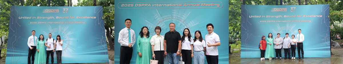 DSPPA-Witness-Friendship-at-2025-International-Annual-Meeting-59.jpg