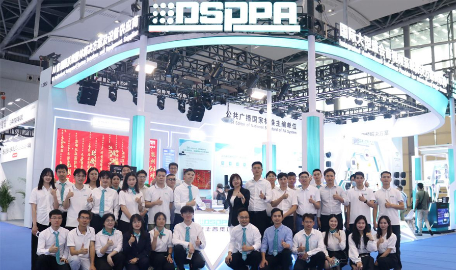 DSPPA | PLSG 2025 in Review: Highlights from the Event - 翻译中...