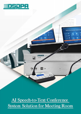 AI Speech-to-Text Conference System Solution for Meeting Room - 翻译中...