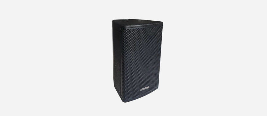 8Ω 450W Professional Conference Speaker - 翻译中...