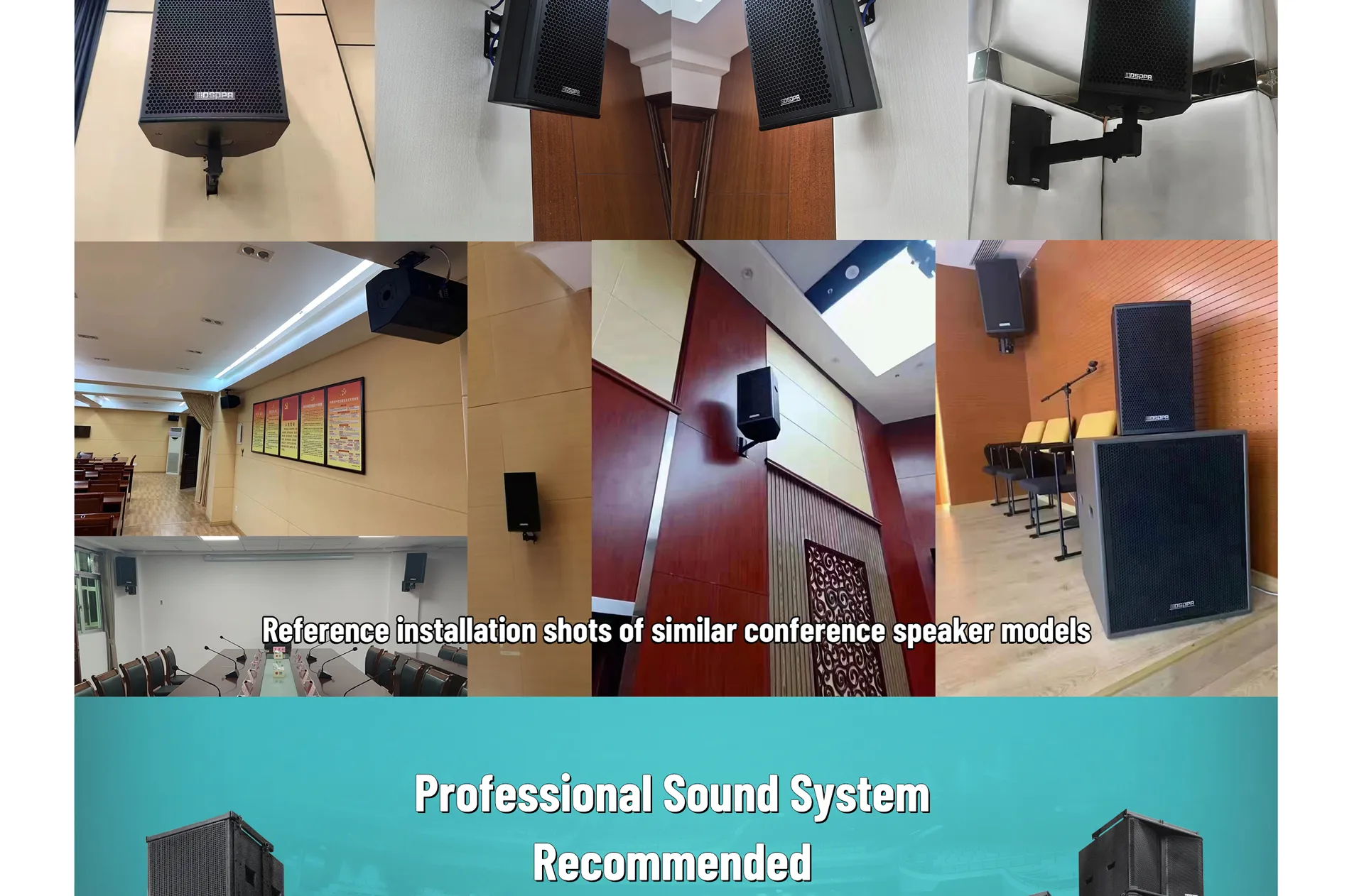 8Ω 150W Professional Conference Speaker - 翻译中...