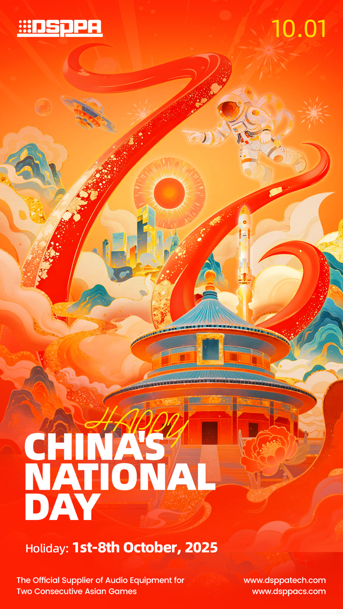 DSPPA--Holiday-Notice-for-China’s-National-Day-&-Mid-Autumn-Festival-6.jpg