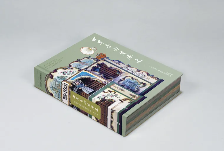 Loa âm thanh chuyên nghiệp