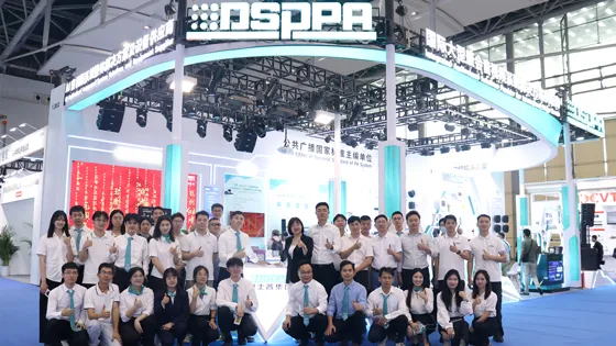 PLSG 2025 in Review: Highlights from the Event - 翻译中...