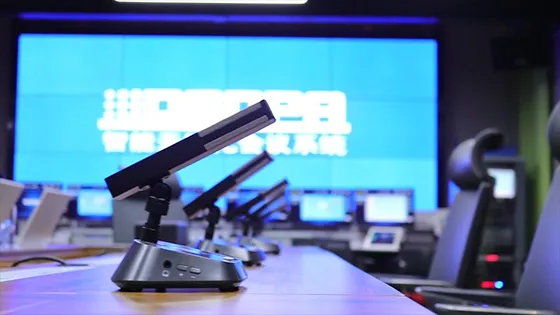 5G WiFi Conference Units D7321 D7322 D7323 D7324 - 翻译中...