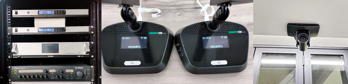 5g-wifi-conference-system-for-bkmea-bangladesh-111.jpg